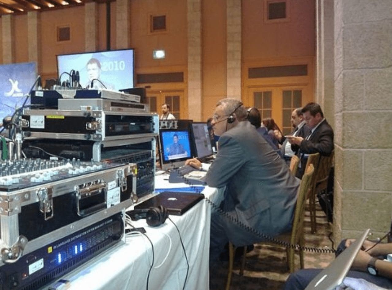Conference / production