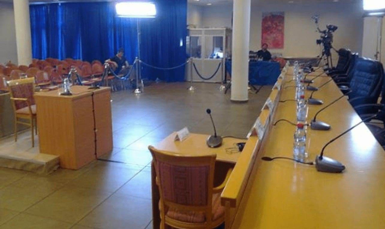 Conference / production